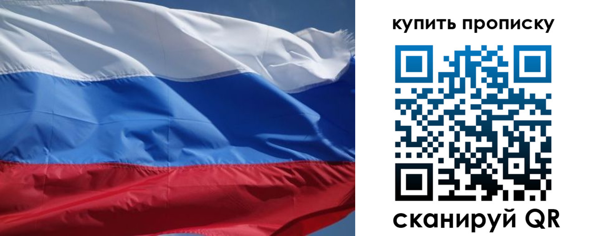 регистрация для школы в Нижегородской области