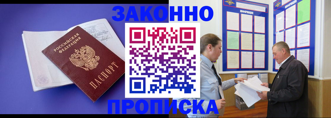 форма 3 в Нижегородской области